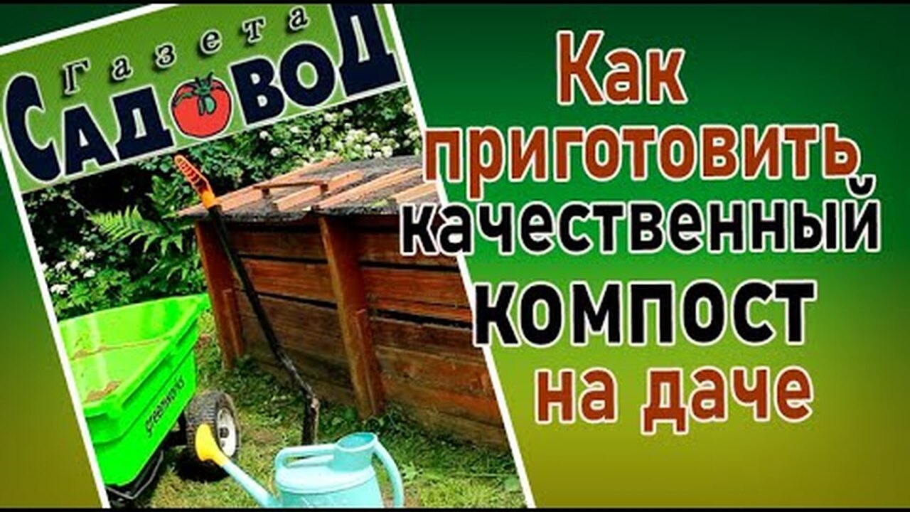 Klikněte a uvidíte