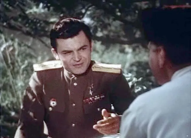 Кавалер Золотой Звезды (1950)