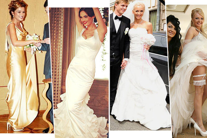 Громкие свадьбы «Дома-2»: какие платья выбирали звезды проекта