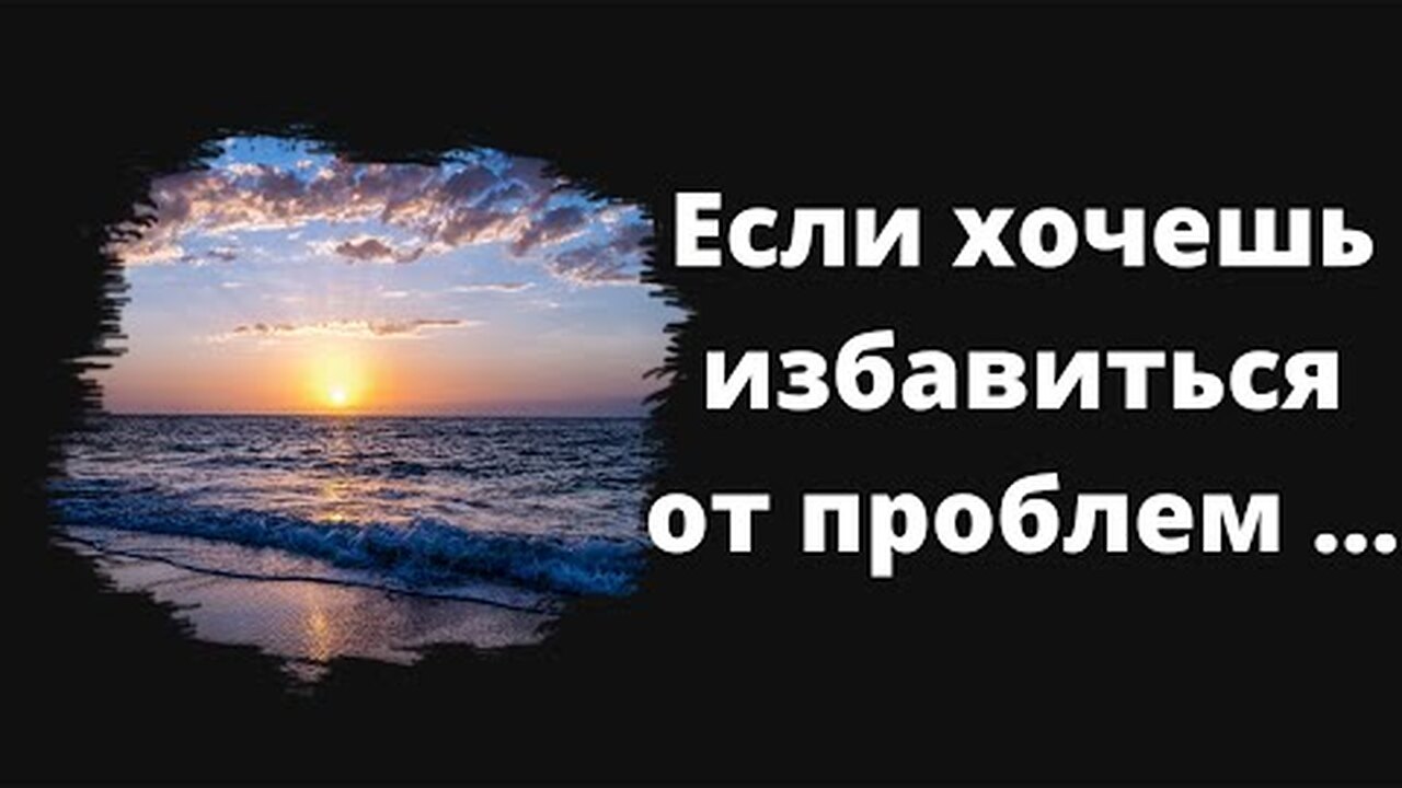 Цитаты про море со смыслом