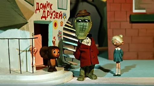 Как создавали мультфильм «Чебурашка» СССР
