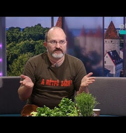 Нажми и смотри