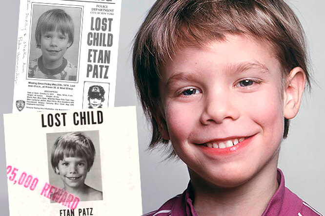 История 6-летнего Итана Патца, навсегда изменившего систему поиска детей в США