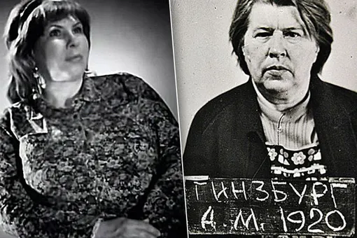 Истории трёх женщин, которые были казнены во времена СССР