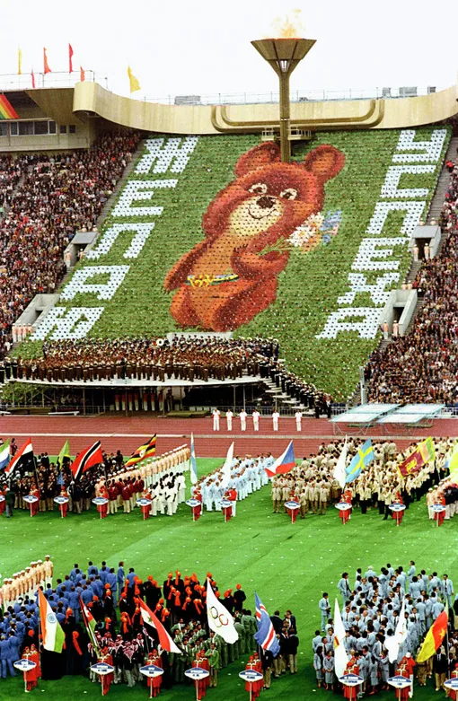 В СССР даже медведи летали: история Олимпийского Мишки