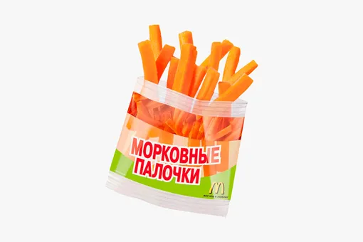Морковные палочки, что можно в макдональдсе на диете