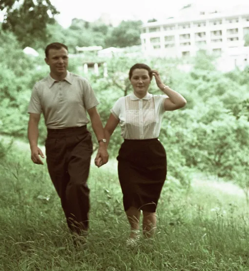 Валентина и Юрий Гагарин