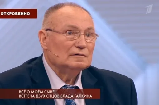 Через 8 лет после смерти Влада Галкина объявился его биологический отец . - ♀ ♂ 
