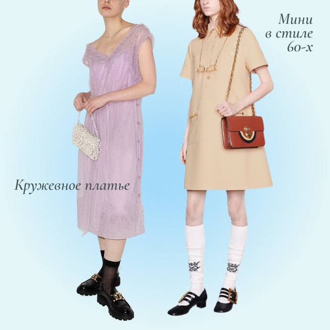 Кружевное платье/мини в стиле 60х