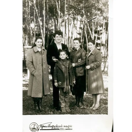 Диана Гурцкая с родными