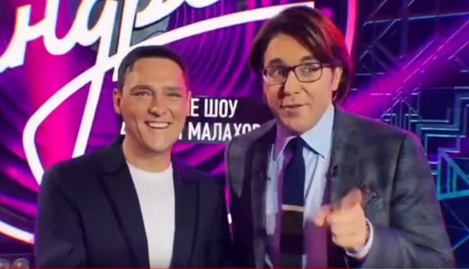 Юрий Шатунов и Андрей Малахов фото