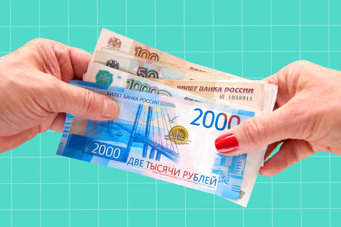 4 способа вернуть потраченные деньги: ценные советы юриста 4 способа вернуть потраченные деньги: ценные советы юриста
