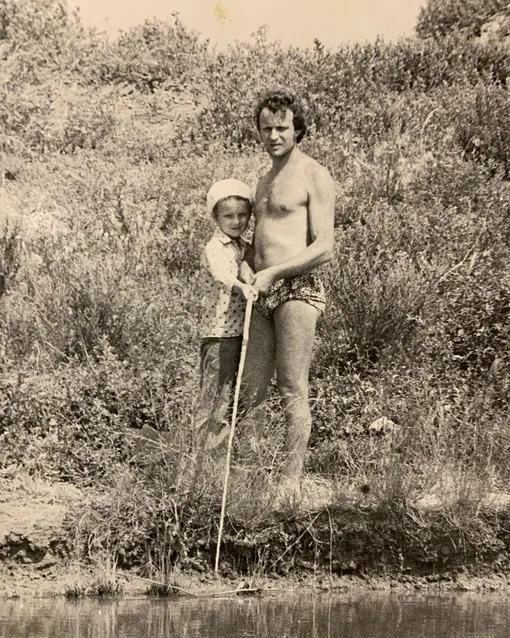 Руслан Евдокименко с отцом фото