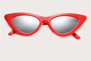 Солнечные очки, 380 руб.