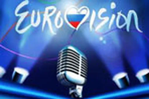 На время «Евровидения» Москву перекрывать не будут