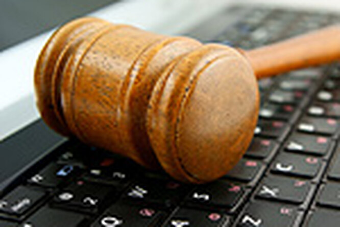 Развод через Интернет Развод через Интернет