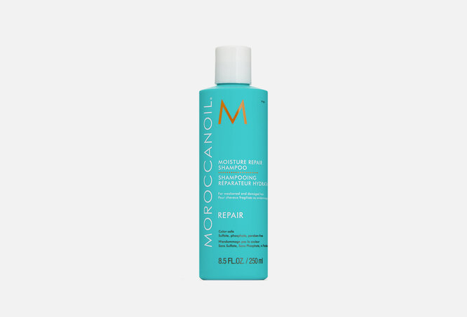 Moroccanoil Moisture Repair Shampoo, 1590 руб