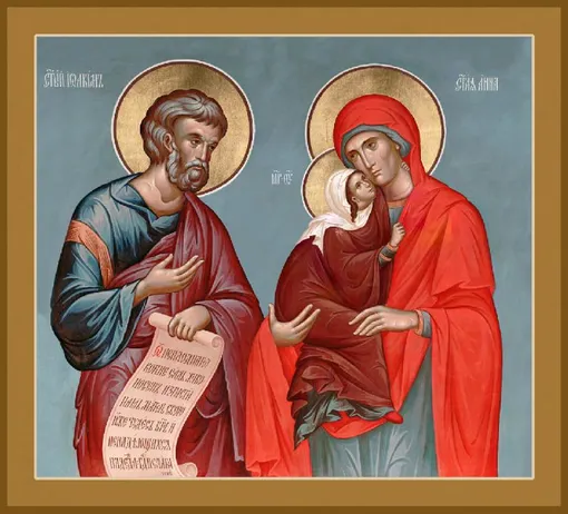 Икона Анны и иоаким, родителей девы Марии
