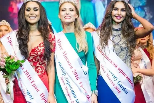 Конкурс красоты «Мисс Москва» ознаменовался дракой участниц на сцене