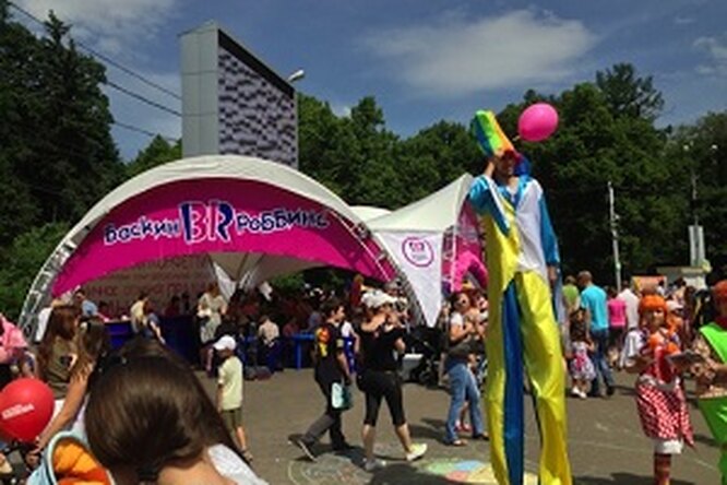 Праздник мороженого 2014 Праздник мороженого 2014
