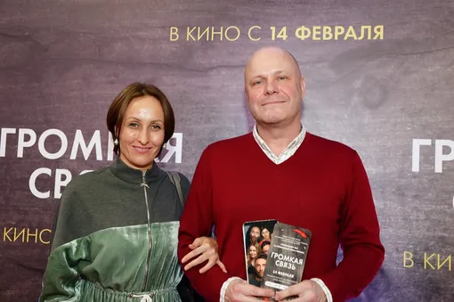 Алексей Кортнев и Амина Зарипова