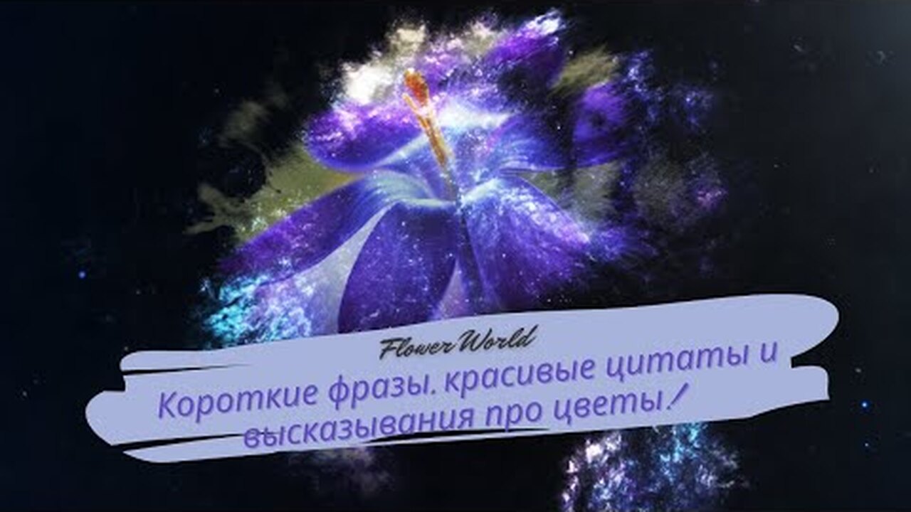 Klikněte a uvidíte