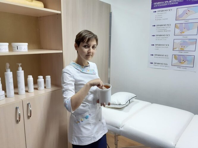 Анастасия в салоне шугаринга. Фото из личного архива героини Фото из личного архива героини