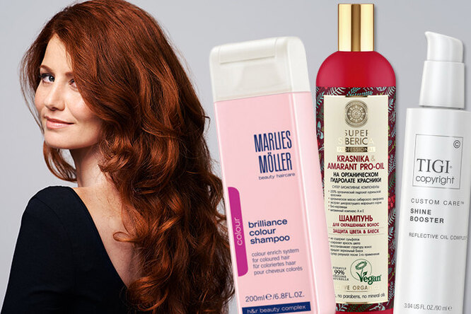 Сохраните краски: средства для волос, которые продлят стойкость цвета