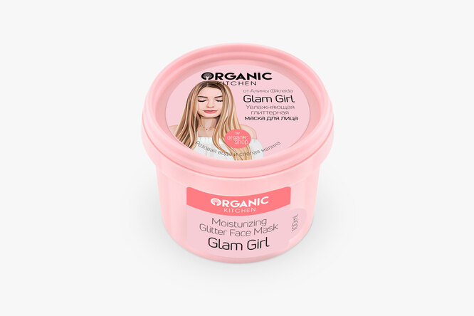 Увлажняющая глиттерная маска для лица с розовой водой и маслом косточек малины Glam Girl, Organic Kitchen х Алина Kreida