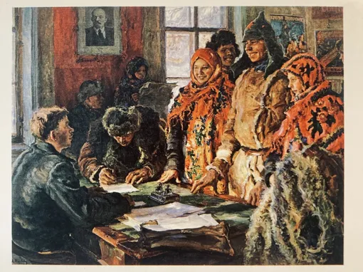 Красноармеец и его невеста в картине «В волостном ЗАГСе», худ. Александр Моравов (1928)