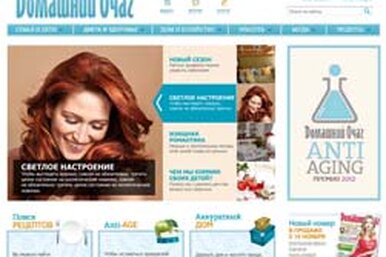 Novochag.ru в новом формате Novochag.ru в новом формате