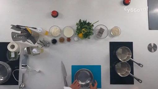 Рецепт Палтуса в специях Том Ям с мятным ризотто и желтой морковью