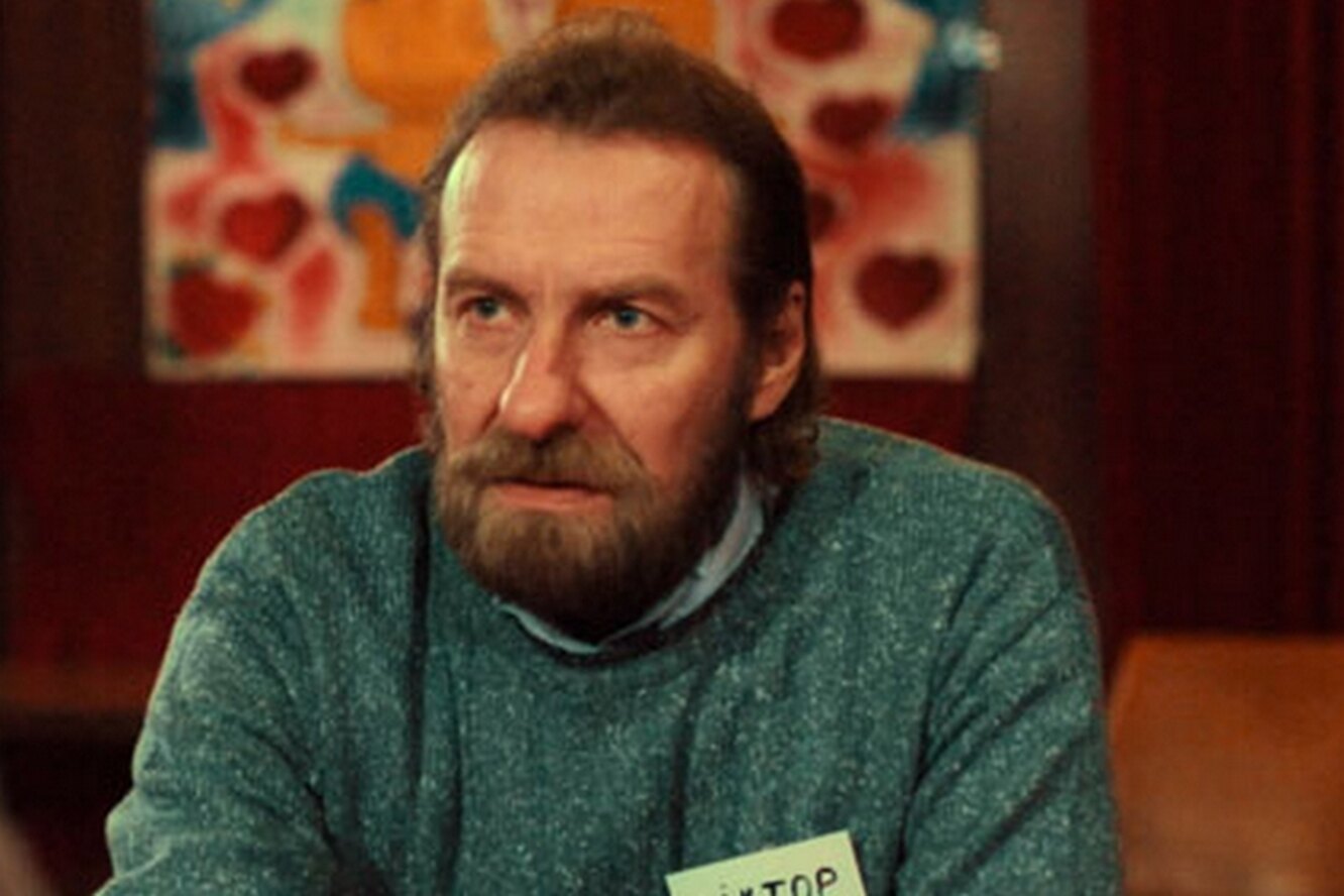 Олег Треповский