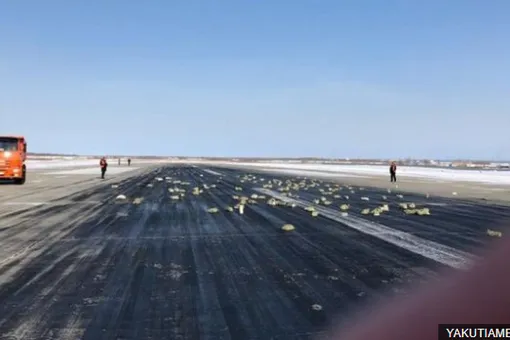 Из самолета в Якутии выпало несколько тонн золота