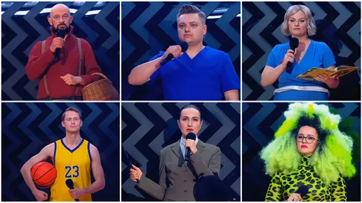 фото: кадры из шоу «Я вижу твой голос» на канале Россия