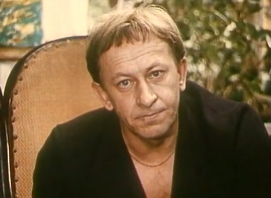  (1973)