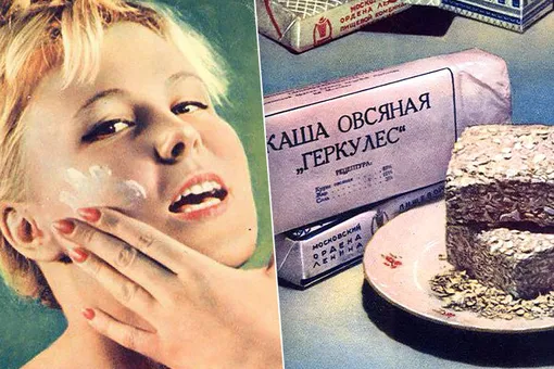 Из маминой тетрадки: 10 лучших советских рецептов красоты