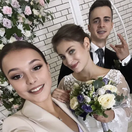 Алёна Косторная вышла замуж