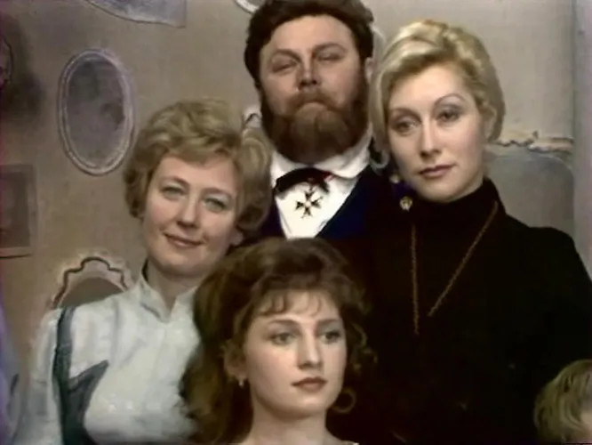 А.П. Чехов. Три сестры (1977)