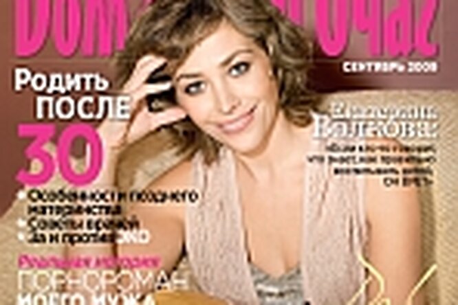 Лицо с обложки Лицо с обложки