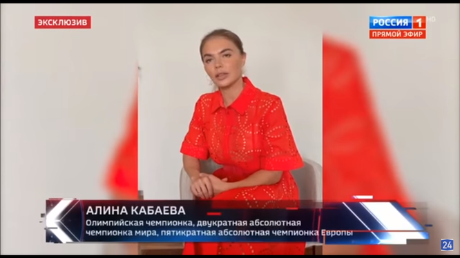Программа «60 минут» канала «Россия 1» фото