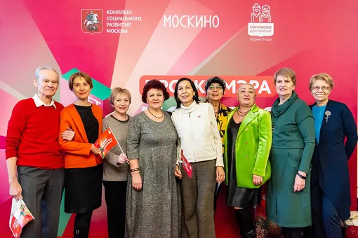 Участники и лидуры проекта «Московское долголетие»