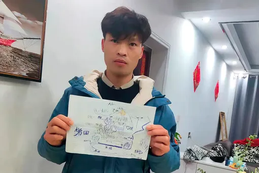 Китаец, похищенный из дома 30 лет назад, нашёл семью с помощью детского рисунка