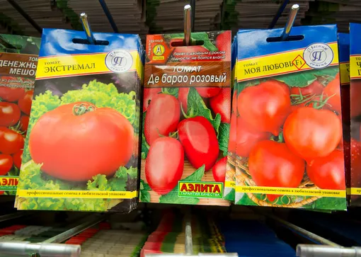 Семена с гибридных томатов F1 помечают на упаковке.
