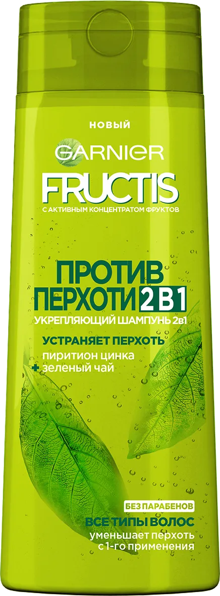 Укрепляющий шампунь Против Перхоти 2 в 1 Fructis на основе супер-фруктов