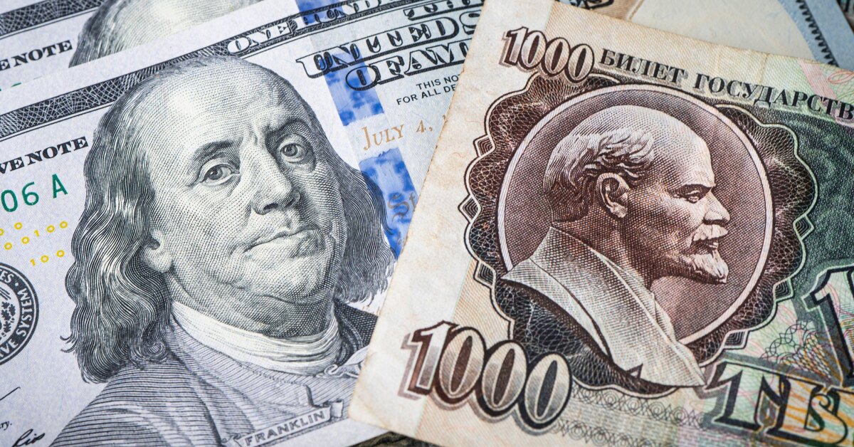 Почему в СССР рубль был дороже доллара