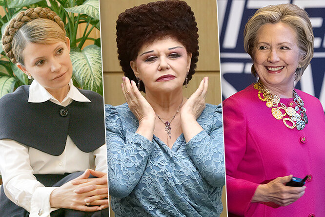 Самые провальные макияжи женщин-политиков