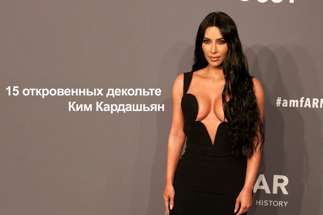 15 откровенных декольте Ким Кардашьян (видео)
