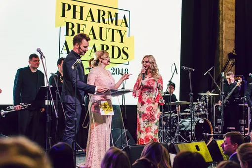 Пелагея, Марина Александрова, Аглая Тарасова и другие звезды на премии Pharma Beauty Awards 2018