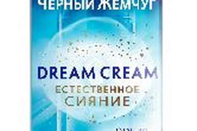 Dream Cream: естественное сияние и мгновенное преображение